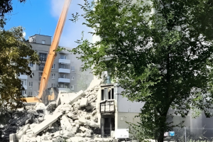 Северодонецк