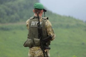 ГПСУ