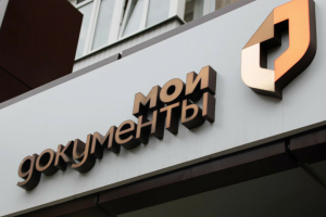 документи