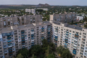 Лисичанск