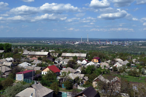 Лисичанск
