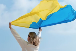 День Независимости
