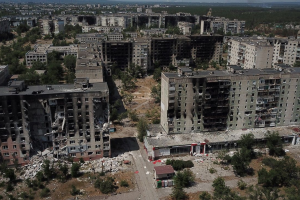 Северодонецк