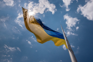 День Независимости Украины