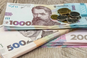 штраф
