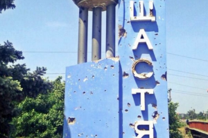 Счастье