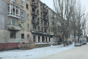 Лисичанск