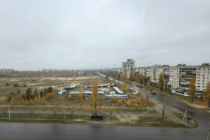 Рубежное