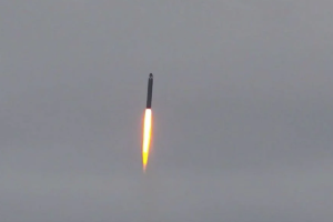 ракета