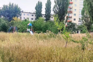 Лисичанск