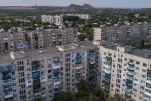Лисичанск