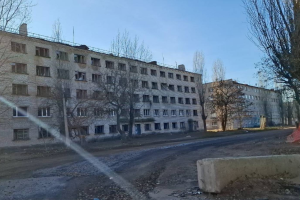 Рубежное