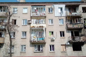 Северодонецк