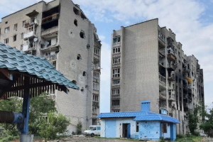 жилье
