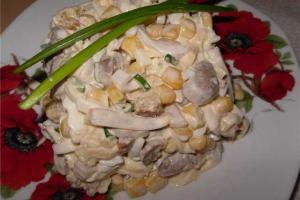 Салат с кальмарами "Нежный"