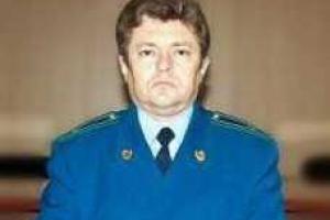 В Алуште назначен новый прокурор