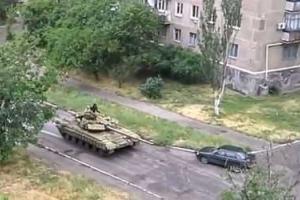 В Луганск вошли вражеские танки – Тымчук