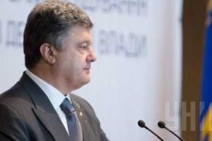 Гелетея и Муженко ввели в состав СНБО 