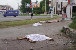 В Киеве состоится акция против массовых убийств в Луганске