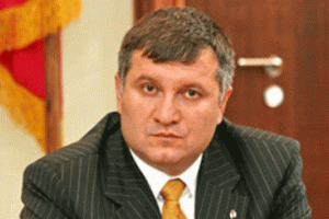 Вопрос о заочном аресте А.Авакова рассмотрят в Басманном суде Москвы