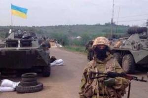 АТО может завершиться в течение месяца, - МВД