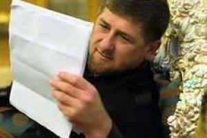 В черный список ЕС попали Кадыров и шампанское
