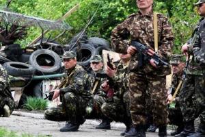 Бойцам Нацгвардии не хватает элементарных вещей