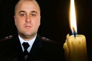 Задержан снайпер, который убил полковника Нацгвардии Радиевского 