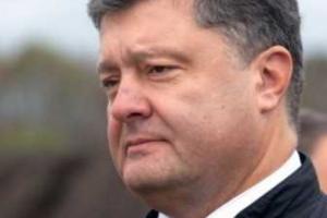 Порошенко хочет войти в историю, как Петр "кровавый" - российский политик