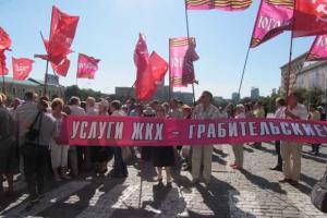 В Харькове милиции пришлось разнимать сторонников Антимайдана и Евромайдана