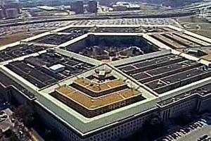 Пентагон готовит крупную партию оборудования для украинских военных
