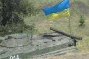 Возле Северодонецка оборудован новый блокпост украинской армии