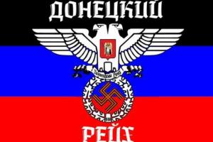 Боевиков "ДНР" охватила эпидемия прозрения