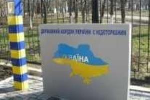Возле сумских границ увеличивается количество вооруженных сил Российской Федерации 