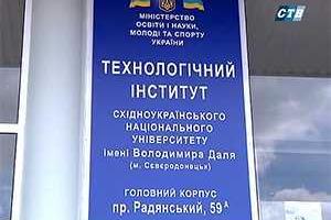 СТИ проводит приемную кампанию по измененному графику 