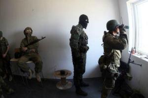 Краматорск частично остался без света