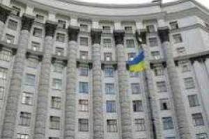 Правительство собирается вдохнуть в Донбасс новую жизнь