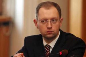 Яценюк пообещал доллар по 12