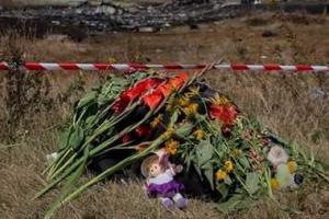 В Харьков привезли останки погибших при крушении Боинга-777