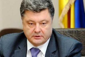 Порошенко рассказал, о чем будет говорить в Минске