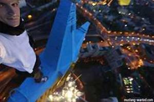 Украинский руфер Мустанг отправит "Донбассу" деньги LifeNews