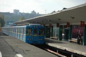 В Киеве утро начинается с сообщений о минировании метро