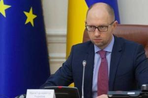 В Раде зарегистрирован законопроект о прекращении внеблокового статуса