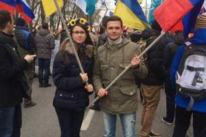 В Москве пройдёт антипутинский Марш Мира