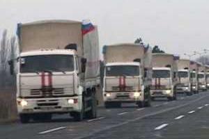 "Гуманитарный конвой" из России пытался прорваться в Харьковскую область