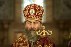 Онуфрий сохранит зависимость УПЦ МП от агрессивной доктрины Москвы