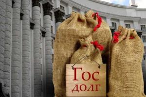 Госдолг Украины снизился на 0,8%