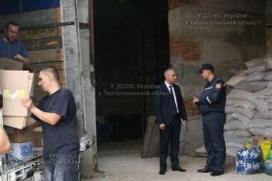 Тернополь: спасатели помогли собрать и направить в зону АТО гуманитарный груз 