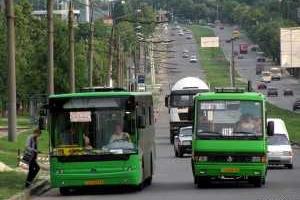 В Харькове подорожает проезд