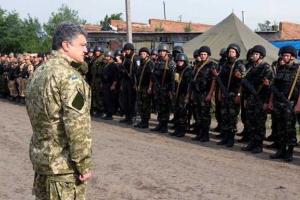 Порошенко изменил условия мобилизации